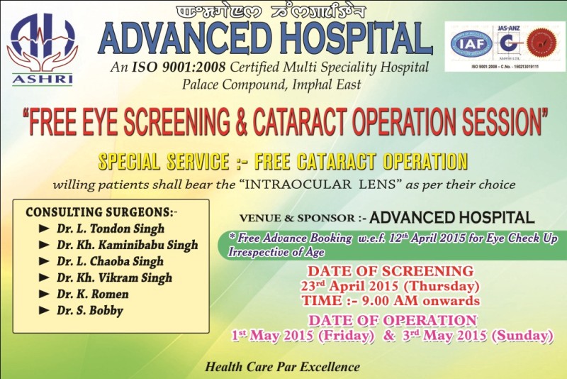 Free Eye Screening and Cataract Session at Palace Compound