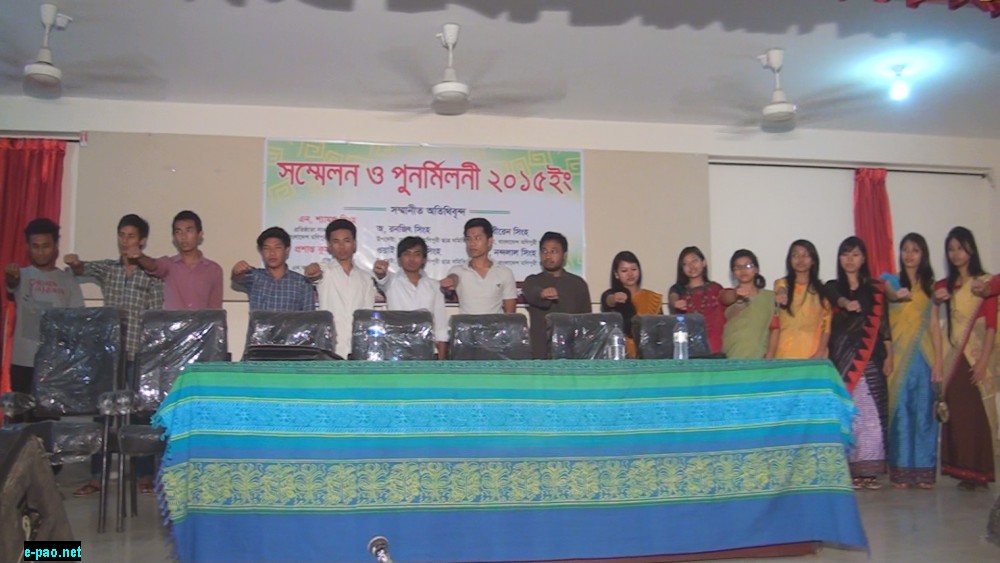 31st Bangladesh Manipuri Chhatra Samity Convention 2015 in March end 2015