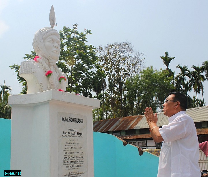 Khongjom War Recalled at Hojai, Assam on 23rd April, 2015 