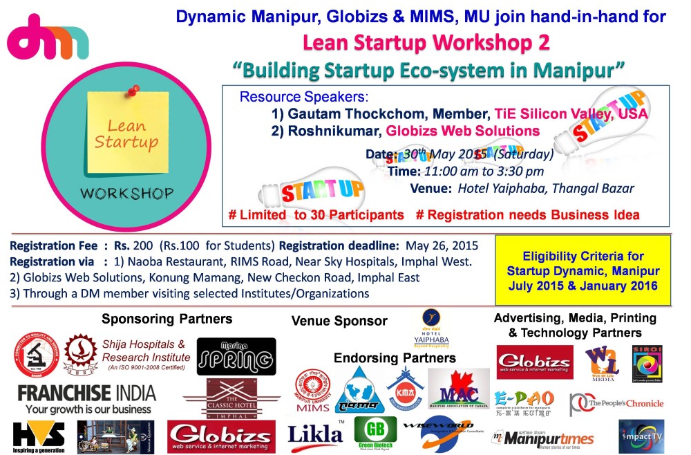Lean Startup Workshop 2  toward Building Startup Eco-system in Manipur 