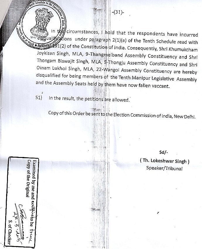 Three Manipur Legislative Assembly (MLA) disqualified  by Speaker's Tribunal Court