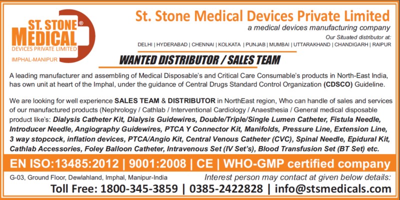 Wanted Distributor/Sales Team for Medical Disposable Products 