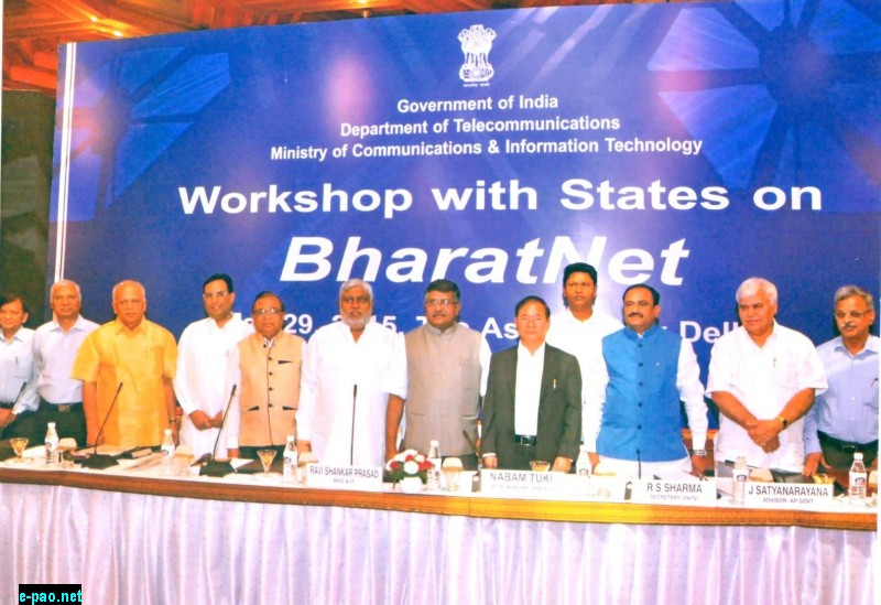 Wokshop of States on Bharatnet - National Fibre Optics Network on May 29 2015 at New Delhi