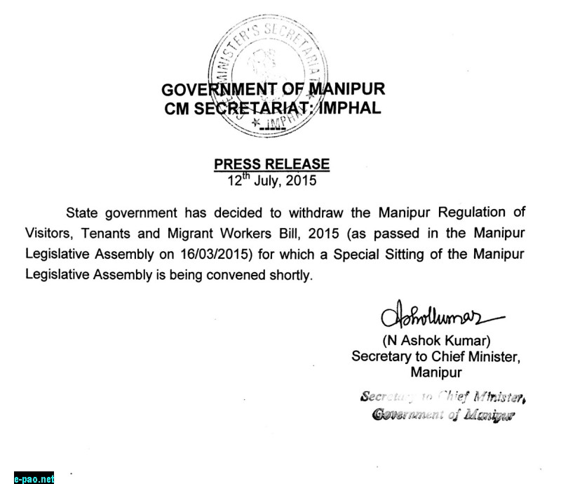 State Govt withdraw  Manipur Regulation of Visitors, Tenants and Migrant Workers (MRVTMW) Bill 2015