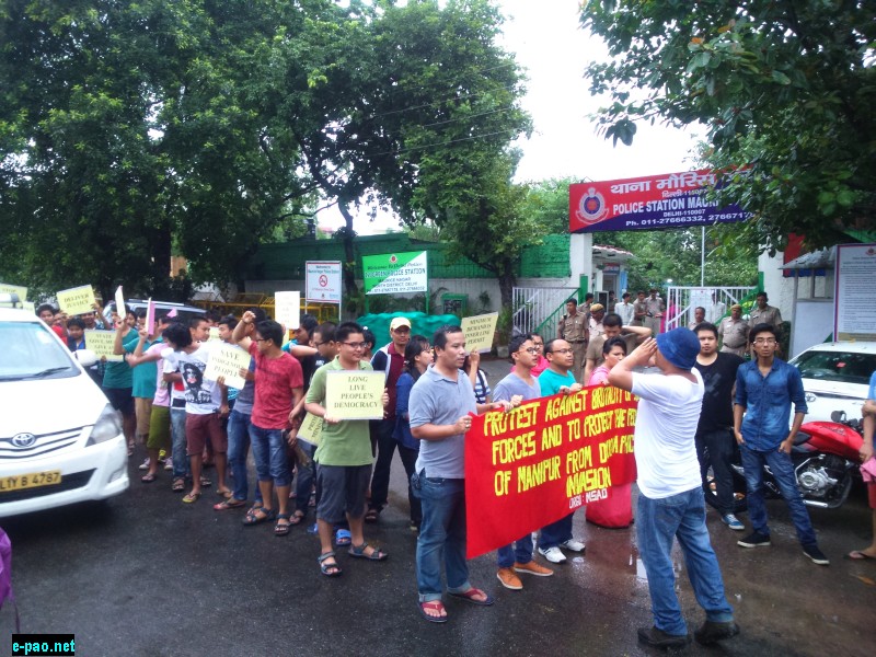 Protest March in Delhi against brutality of state forces on 11th July 2015