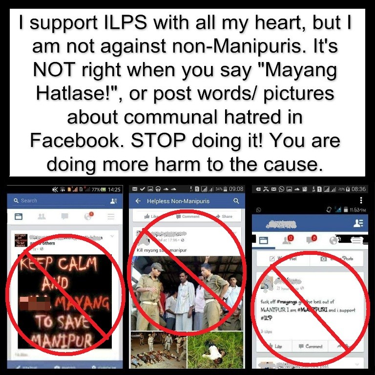 Stop spreading hate in the name of ILP