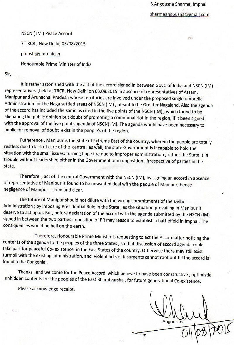 Letter to Narendra Modi: NSCN (IM) Peace Accord