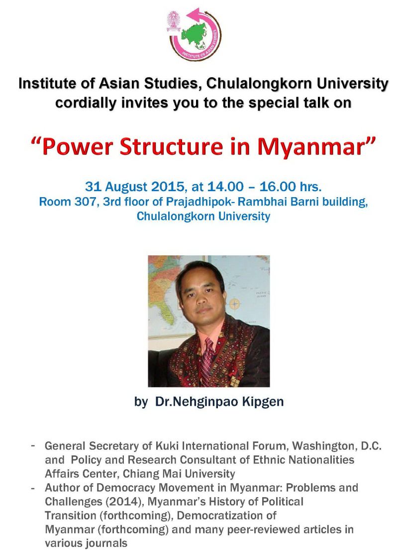   'Power Structure in Myanmar' Lecture at Chulalongkorn Univ, Bangkok
