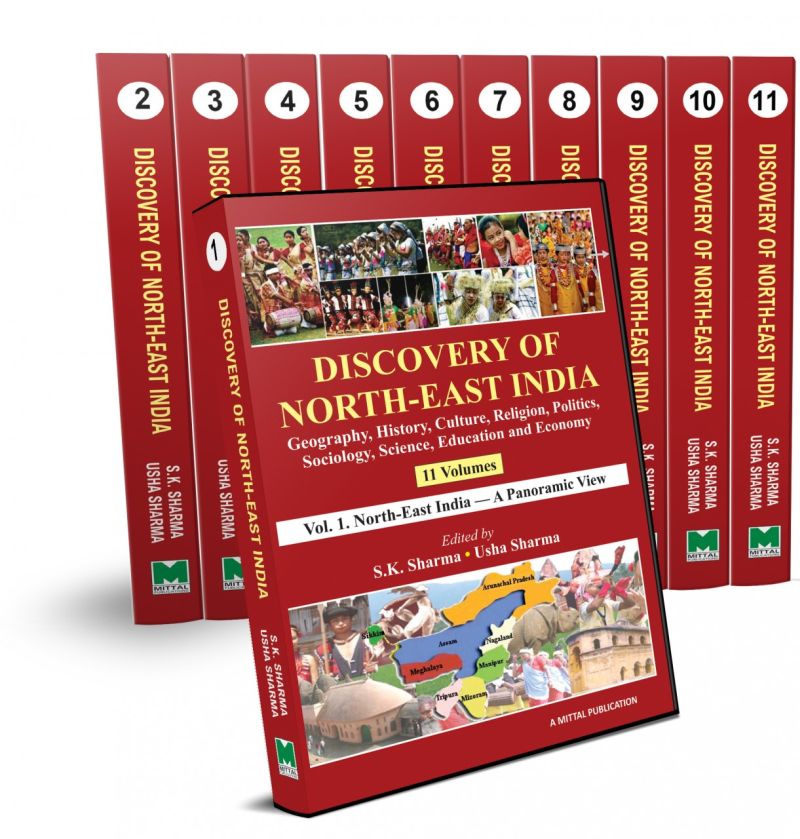  Discovery of North East India -  (11 Volumes)