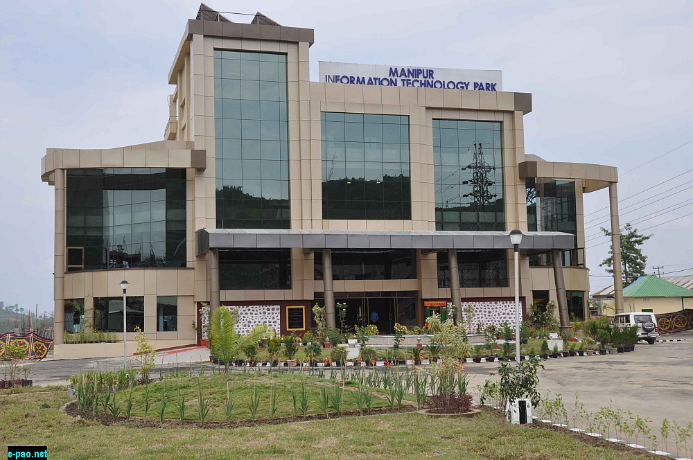 Manipur Information Technology Park   at Mantripukhri, Imphal  as seen on 4th July 2015