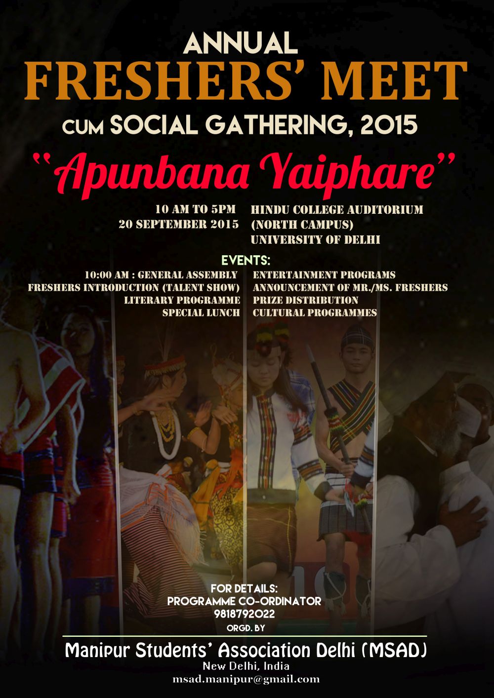 MSAD Annual Freshers' Meet cum Social Gathering 2015