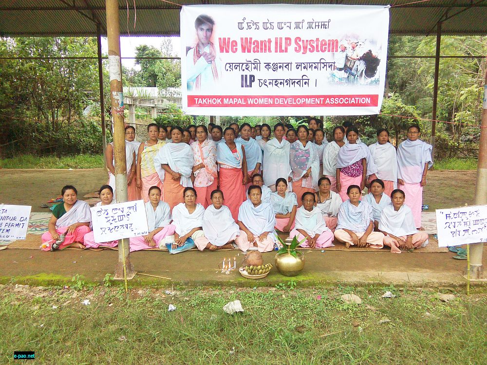 Sit-In Protest for ILPS implementation at Uchekon
