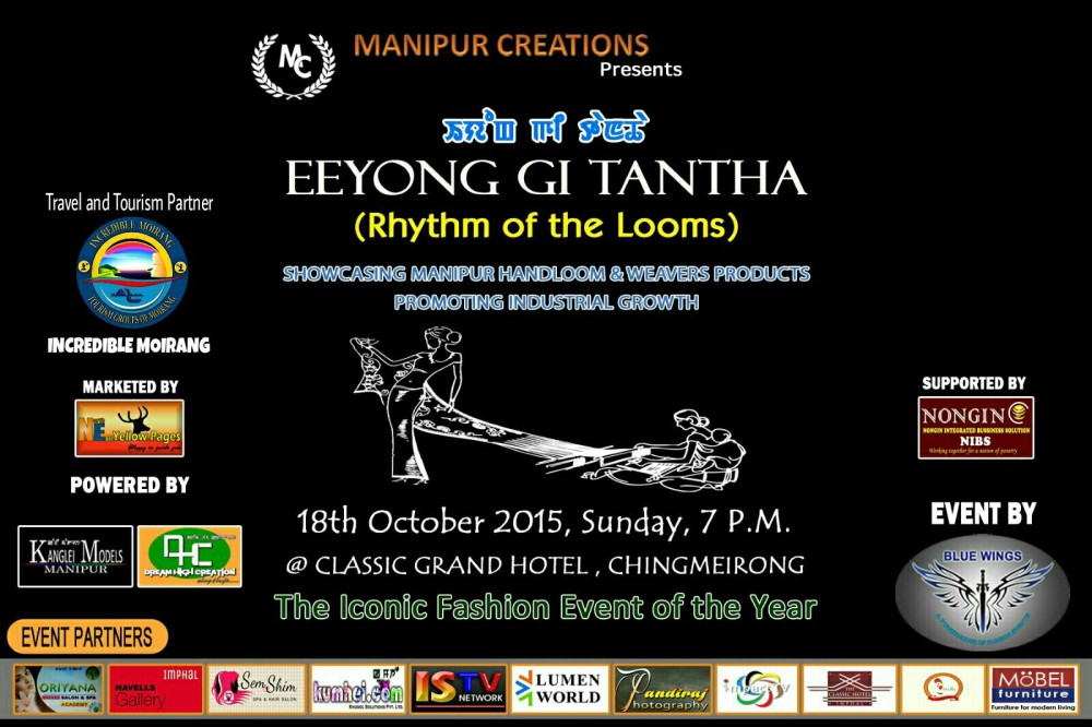 Eeyong Gi Tantha : Fashion Show with foreign models at Moirang Sendra