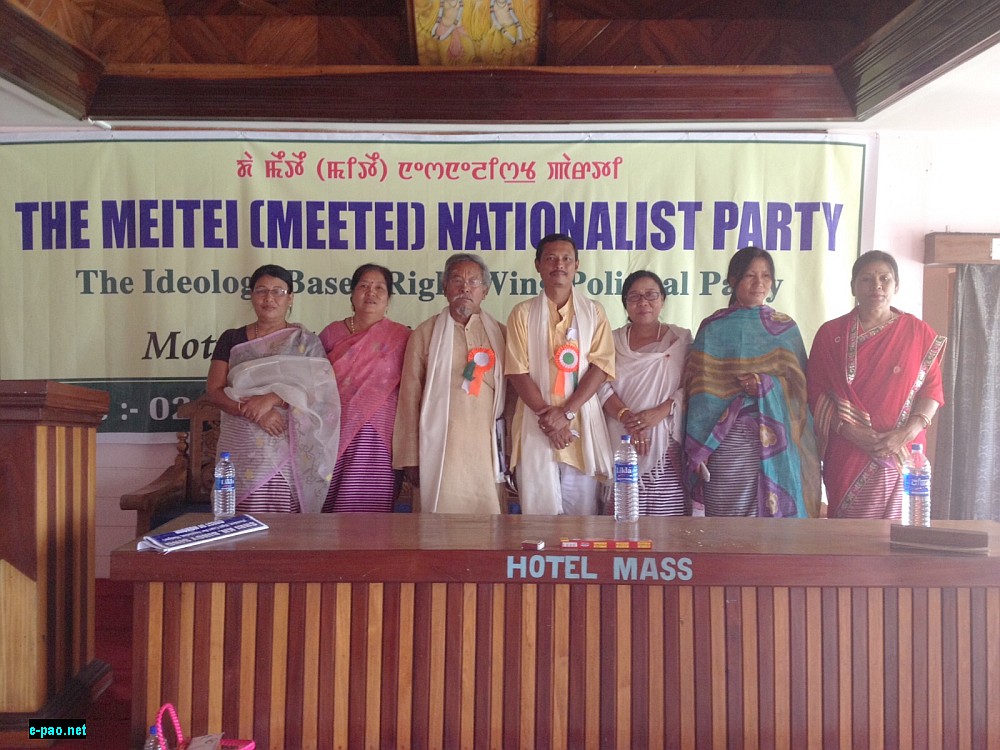 MNP (Meitei Nationalist Party) formed