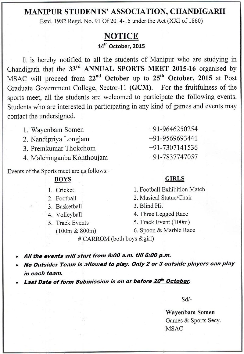 33rd Annual Sports Meet 2015-16 of MSAC (Manipur Students' Association, Chandigarh)