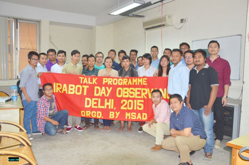 Irabot Day Observance 2015 at Delhi University