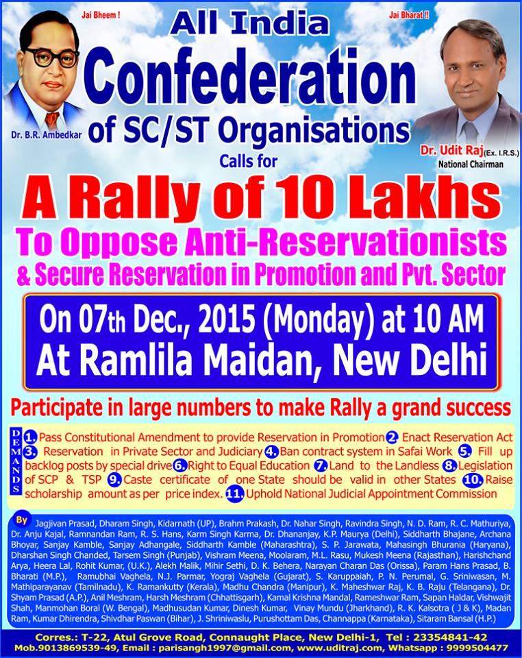 Rally to oppose Anti-Reservationists at Delhi 