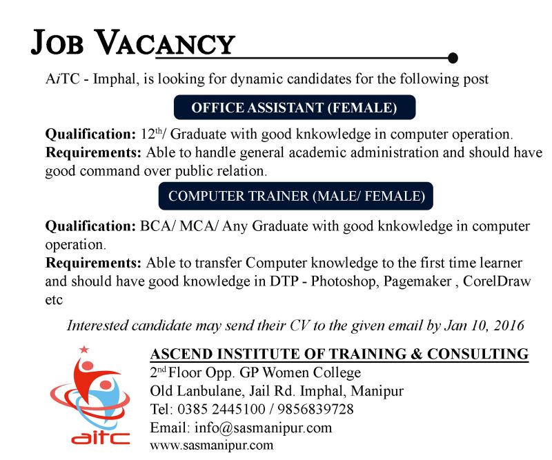  Job Vacany at AiTC - Imphal Centre for Skill Development 