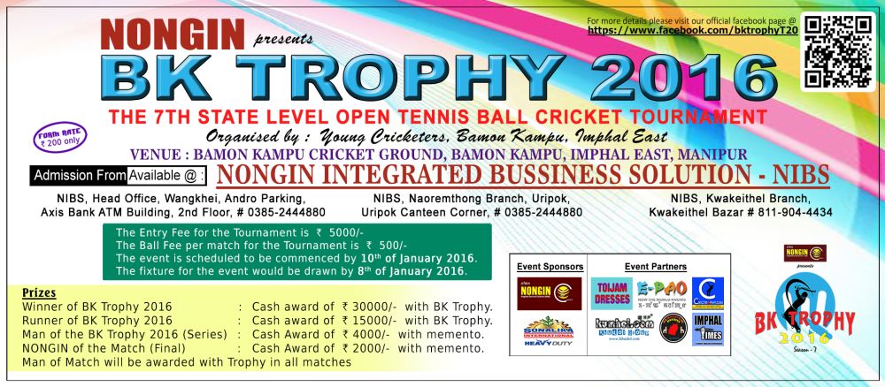 BK TROPHY 2016 : Admission Form available