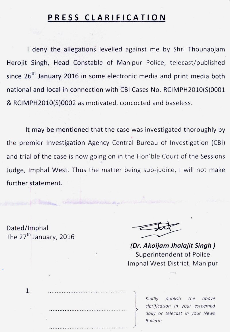 Clarification from Superintendent of Police, Imphal West