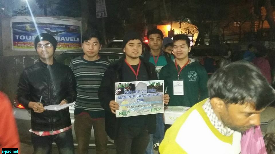 Manipur Earthquake  :: Victim Fund collection at Delhi on Jan 9 2016