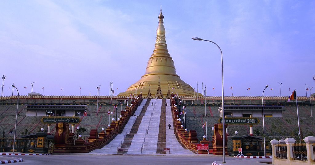 Naypyidaw, Naypyidaw Capital Region, Myanmar: Uppatasanti Pagoda 