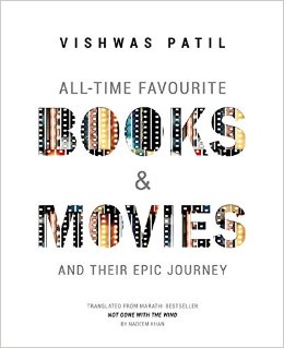 All Time Favourite Books and Movies and their Epic Journey :: A Book Review