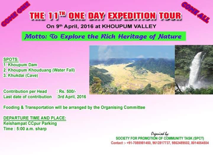 Expedition to Khoupum Valley 