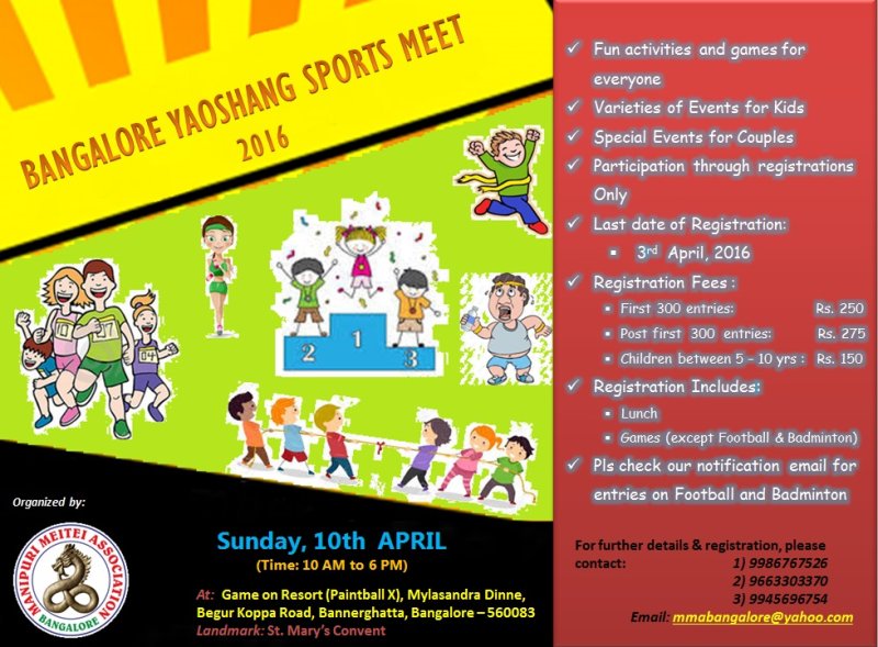 Yaoshang Thabal and Sports 2016 at Bangalore 