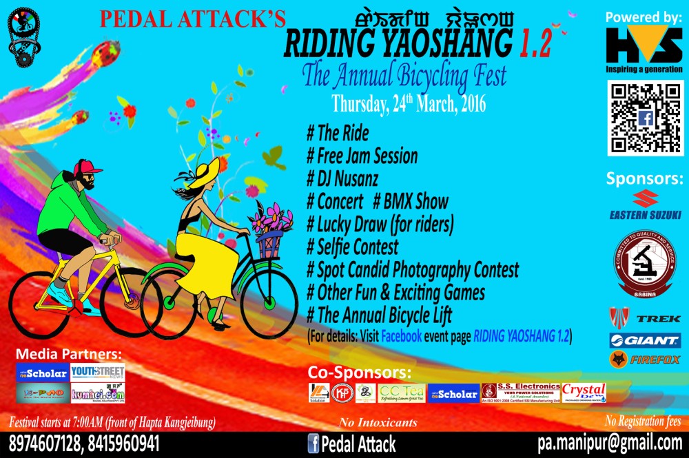 2nd Annual Bicycling Fest, Riding Yaoshang 1.2 