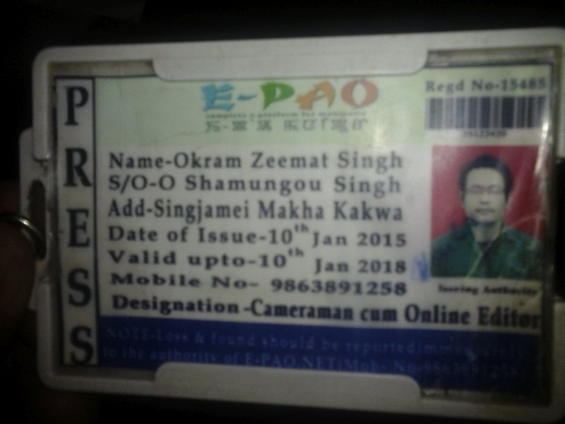 A fake Press Identify card that was used by Okram Zeemat Singh