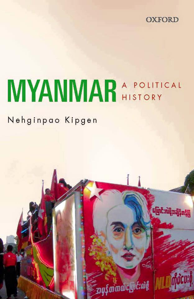 Myanmar: A Political History  : Book