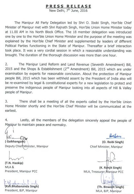 All Party Delegation for ILP statement : June 7 2016 