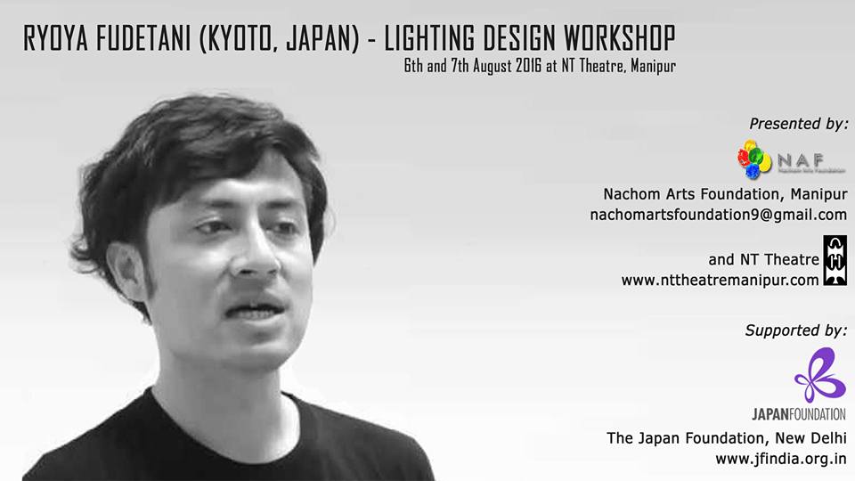 Japanese Light Design Workshop at Imphal