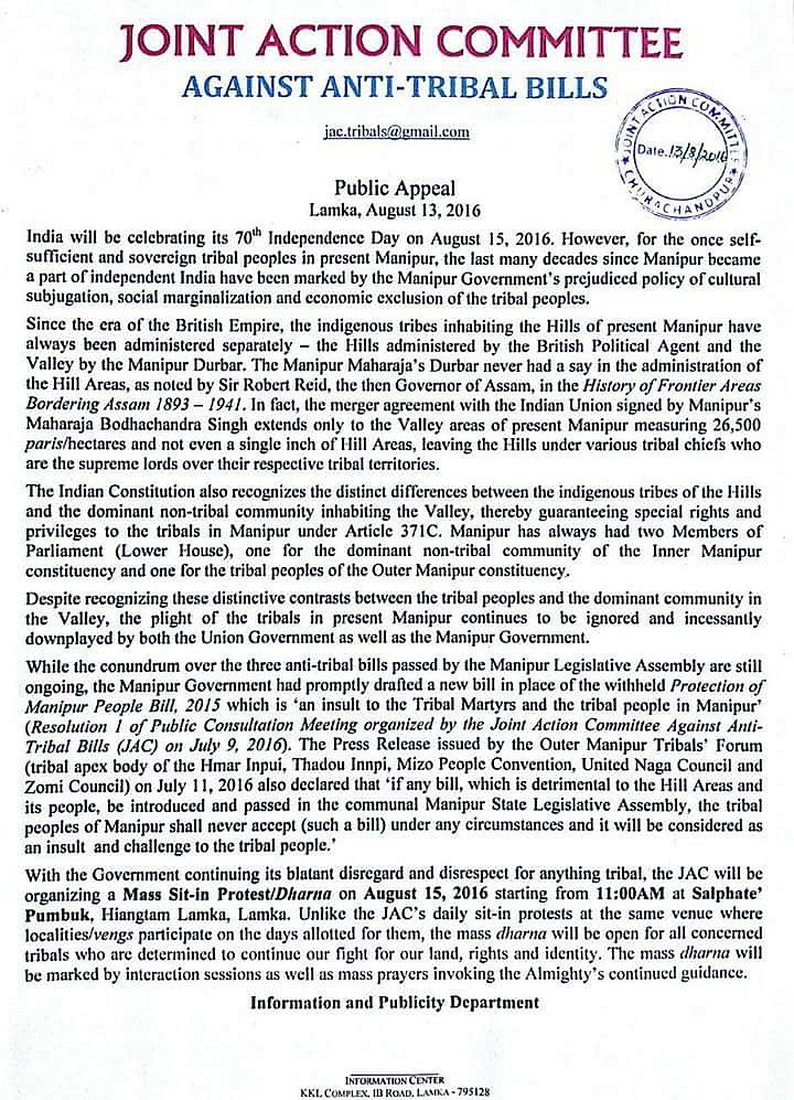 JAC against 'anti-tribal' Bills Statement : August 13 2016