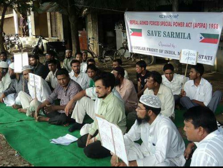 Photo 6. A sit-in-protest in support of Irom Sharmila organised by PFI, Manipur chapter (Source: PFI, Manipur chapter).
 