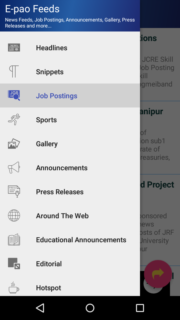  epao feeds and updates : App to access from Android Phone