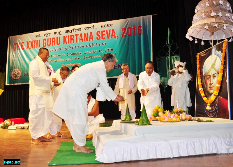 Guru Kirtana Seva observed