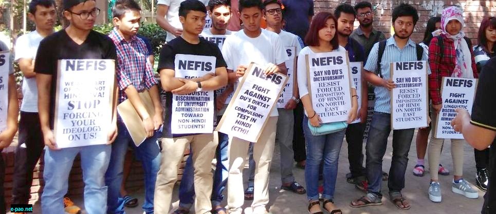 Protests against Delhi University's decision to make hindi compulsory on 20th October, 2016