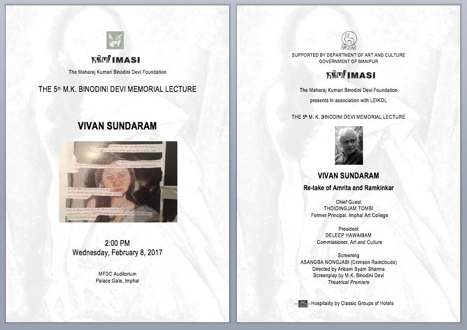 5th M.K. Binodini Devi Memorial Lecture : Vivan Sundaram
