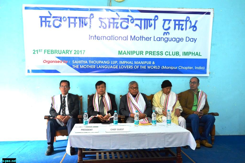 International Mother Language Day Observed