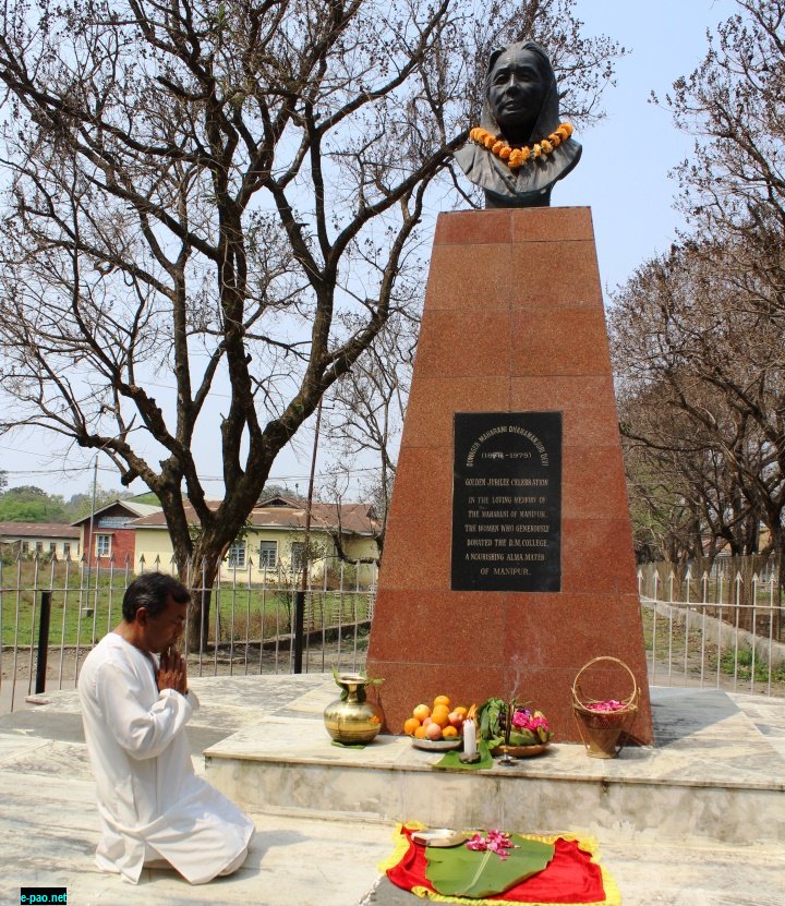 132nd Birth Anniversary of Maharani Dhanamnjuri Celebrated 