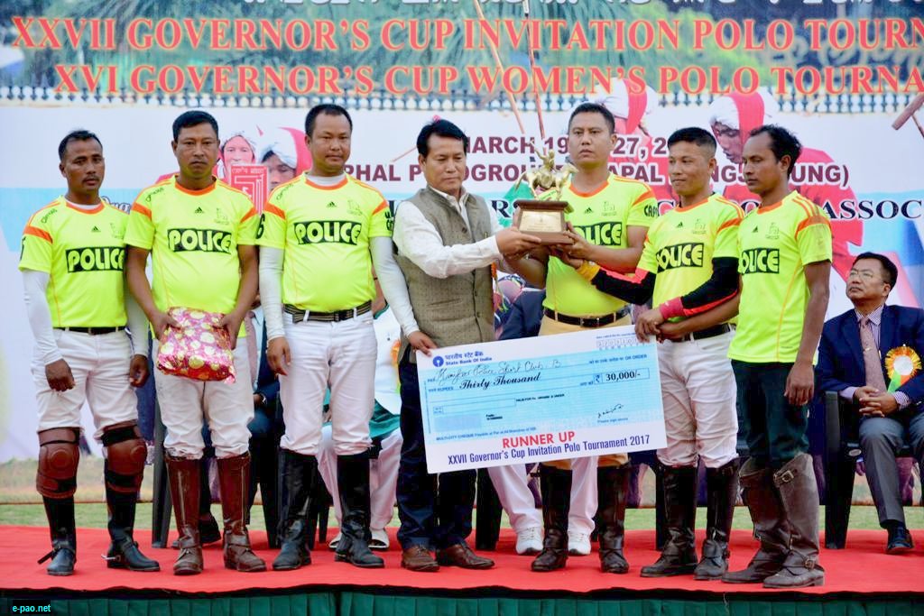  Manipur Police Sports Club (Runner-up) Governor's Cup Invitation Polo Tournament on March 27 2017  
