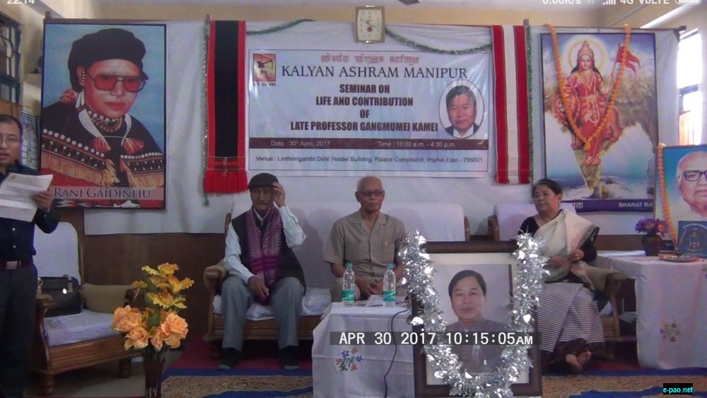 Seminar on 'Life and Contributions of Prof. Gangmumei Kamei'
