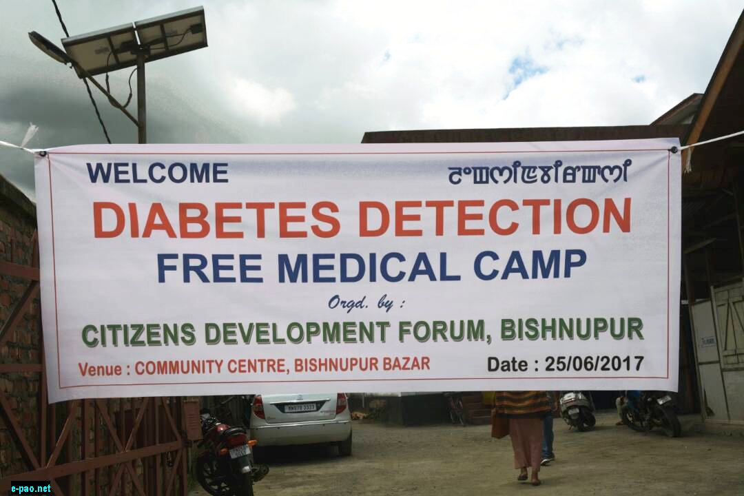Diabetes Detection - Free Medical Camp 