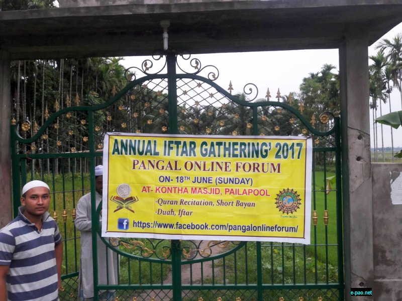 Annual Iftar Gathering at Konthagram Masjid on 18th June 2017  