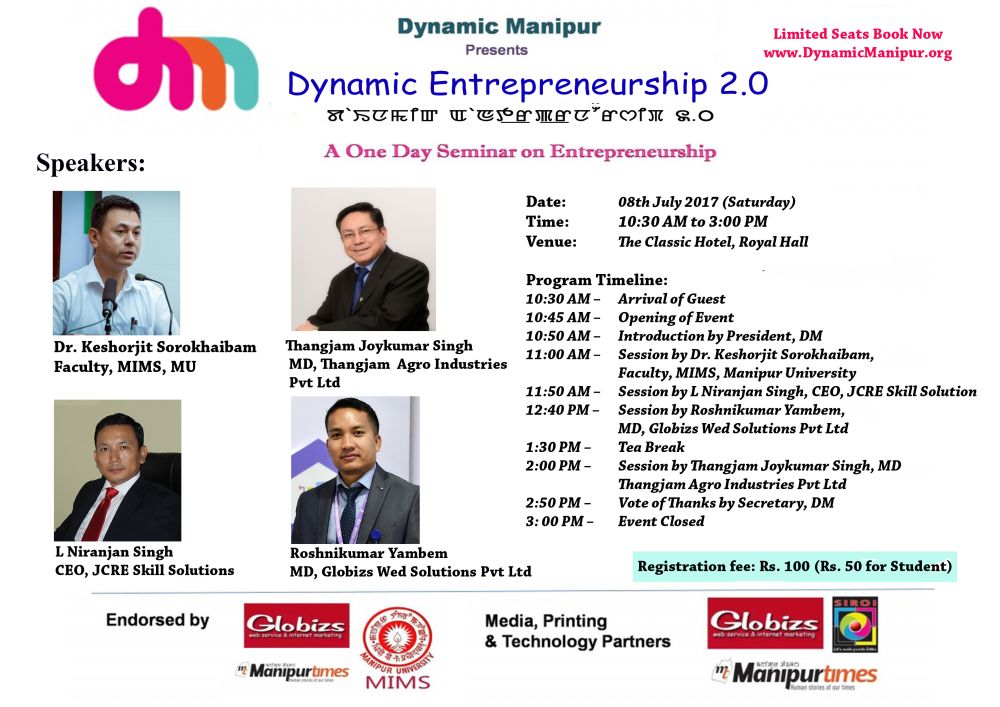  Dynamic Enterpreneurship 2.0  at Imphal