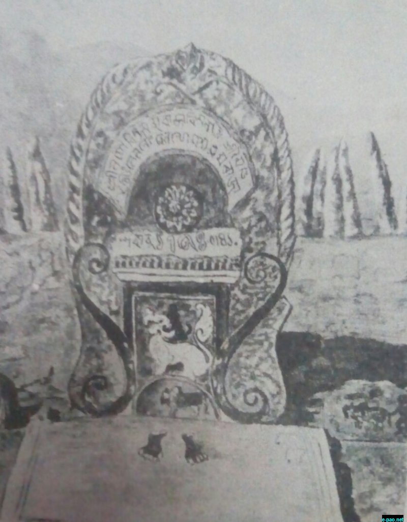 A hand written drawing of Kohima Stone by Sir James Johnstone