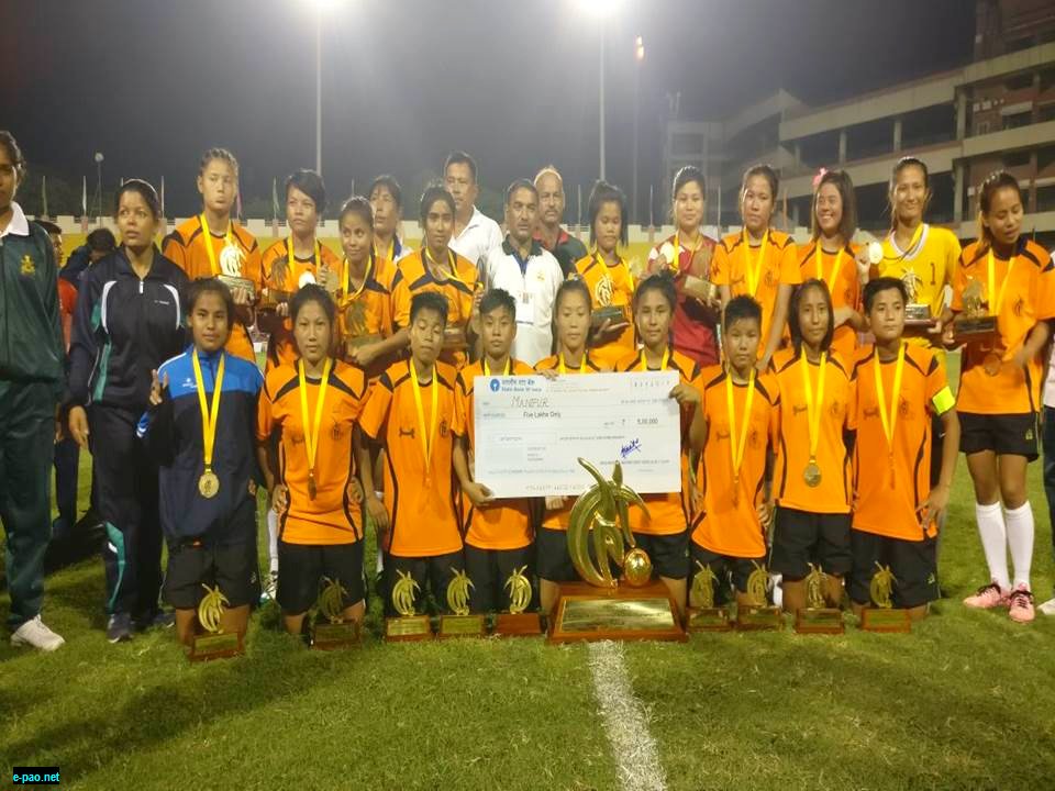 Manipur Girls win 'Oorja' National Football  Tournament at New Delhi on 18 July 2017