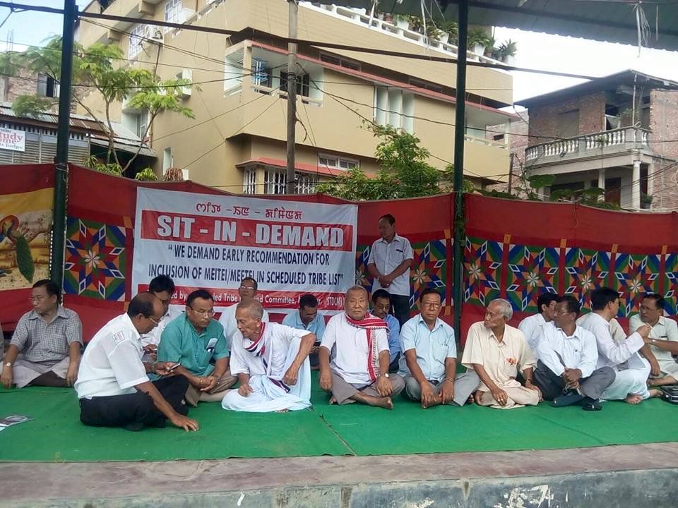 Sit-in-Demand  on 30th July, 2017  by Scheduled Tribe Demand Committee<
